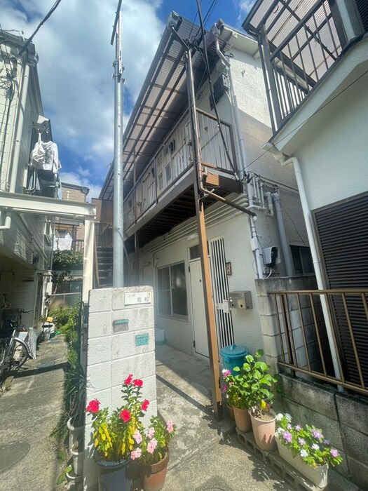 コーポ若松の外観写真