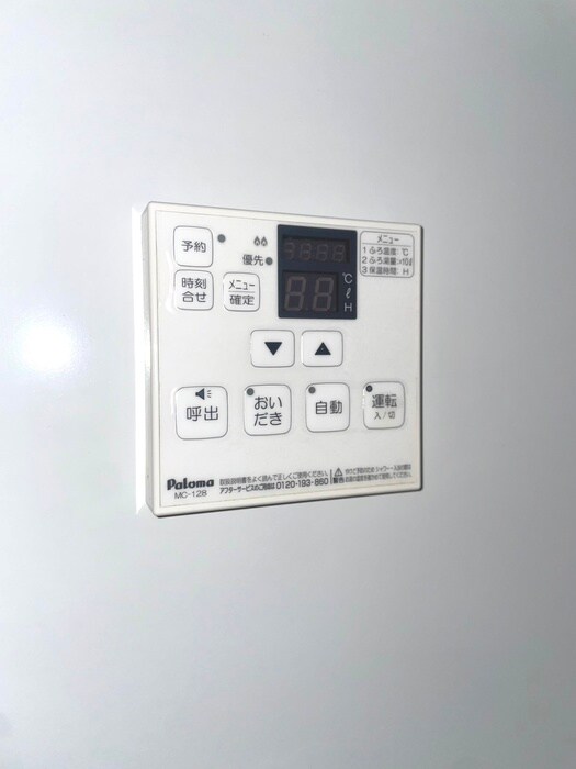 物件内観写真16　(内観写真)