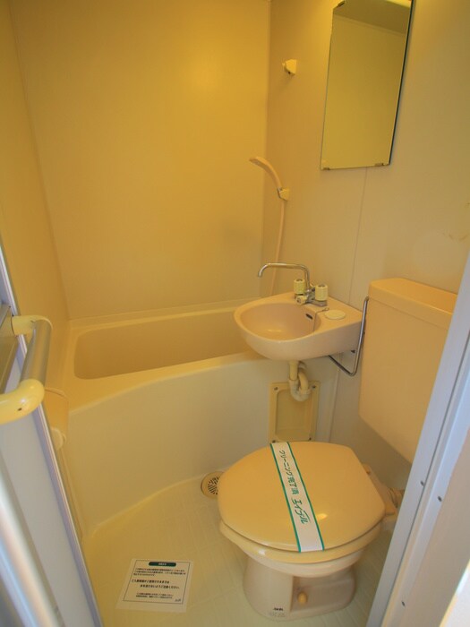 物件内観写真12　(トイレ)