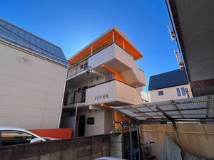 メゾン古川外観写真