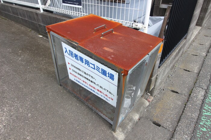 物件外観写真5　(その他)