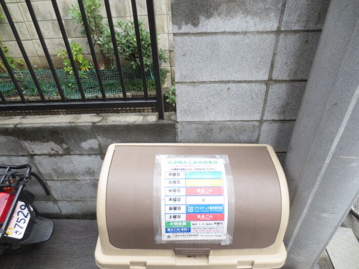 物件外観写真3　(建物設備)