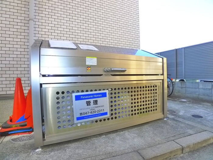 物件外観写真5　(その他)