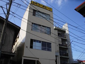 ＳＲコーポレート外観写真
