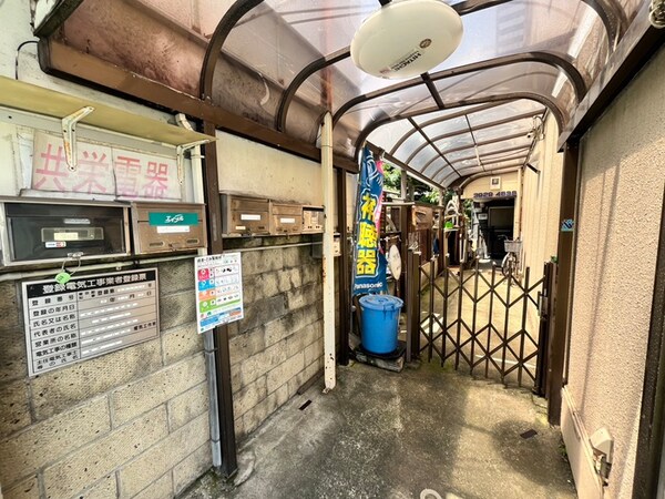 建物設備