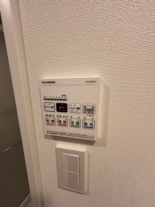 物件内観写真11　(内観写真)