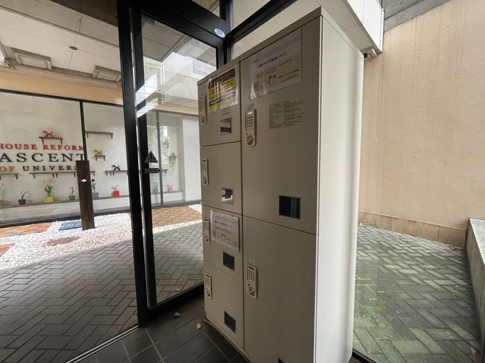 物件外観写真3　(建物設備)