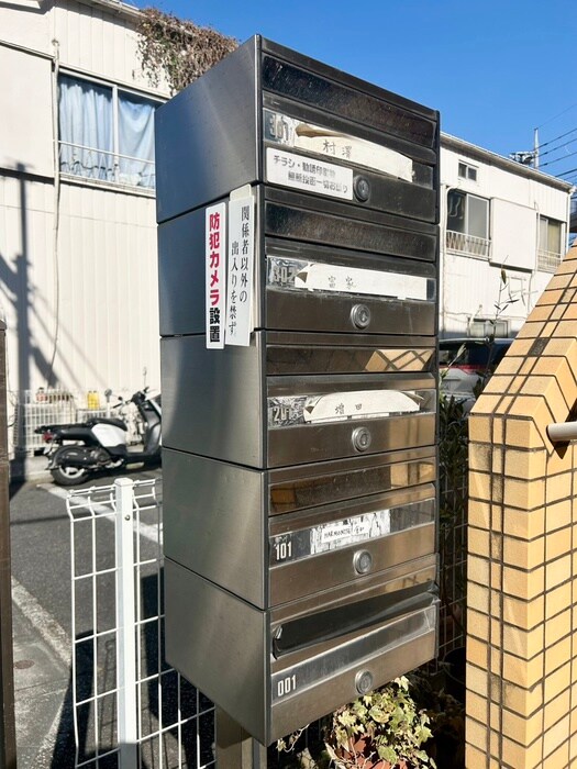 物件外観写真3　(建物設備)