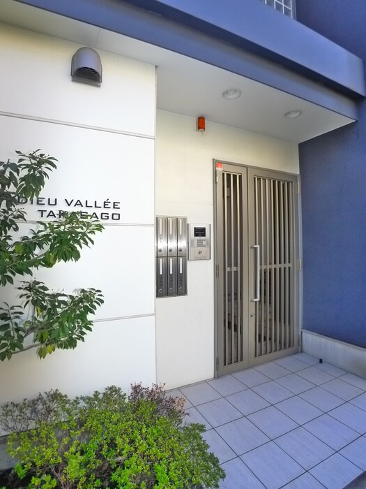 物件外観写真3　(周辺環境)