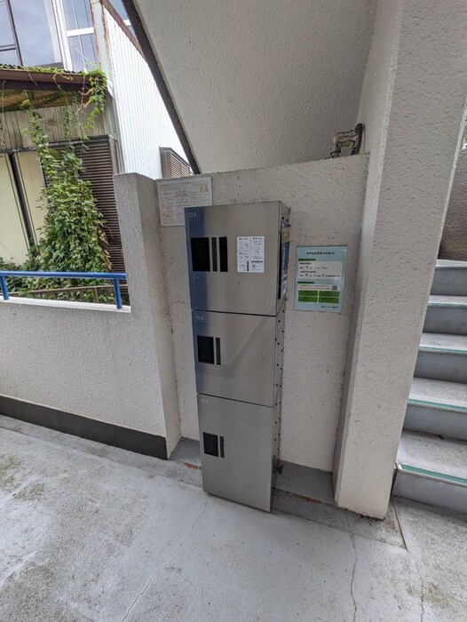 物件外観写真6　(建物設備)