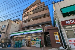 サンモ－ル金子ビル外観写真
