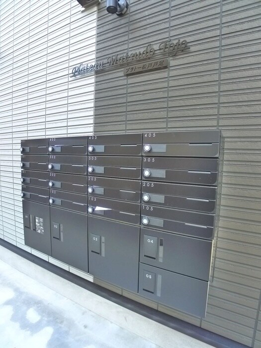 物件外観写真4　(エントランス部分)