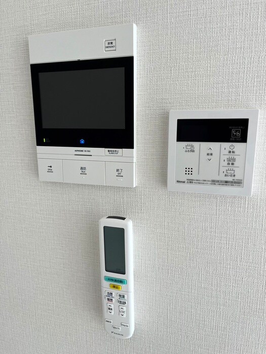 物件内観写真21　(周辺環境)