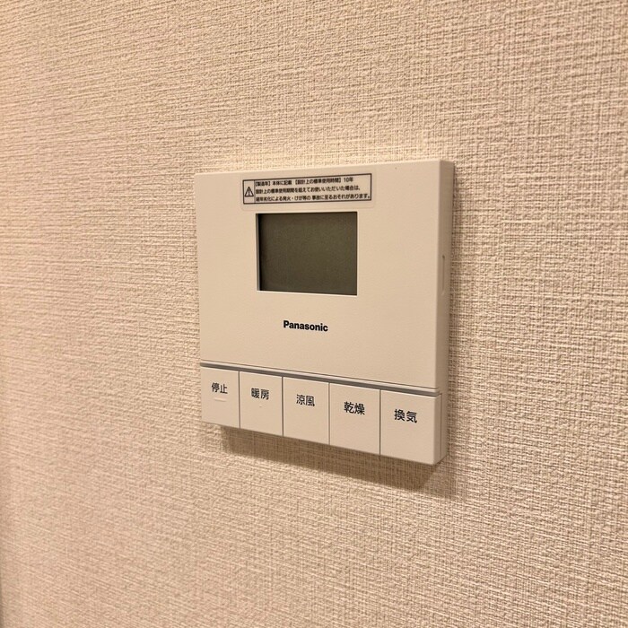 物件内観写真16　(内観写真)