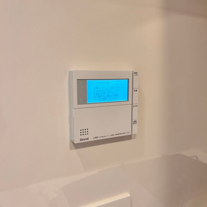 物件内観写真17　(内観写真)