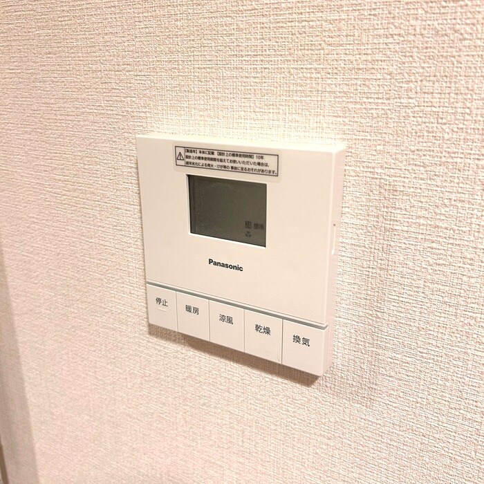 物件内観写真21　(内観写真)