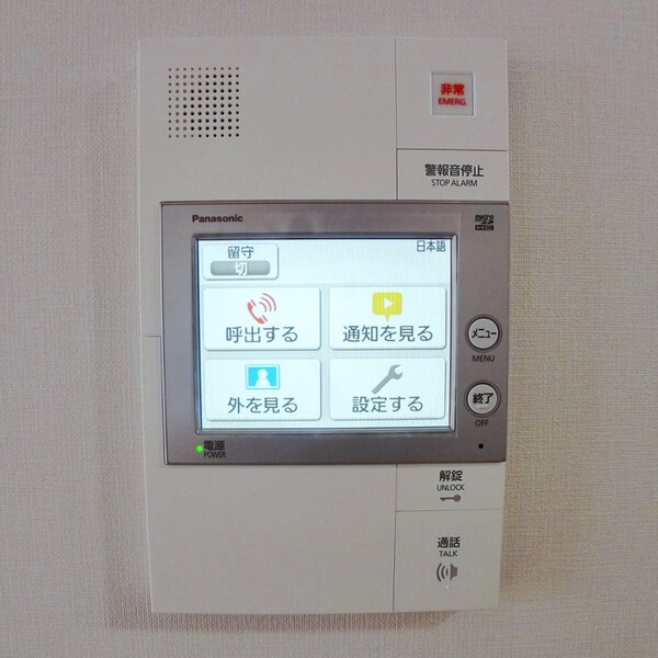内観写真