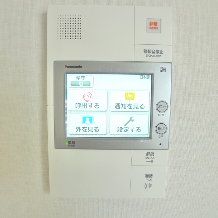 内観写真