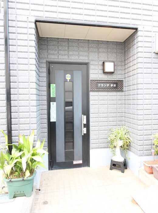 グランデ伊藤のエントランス部分
