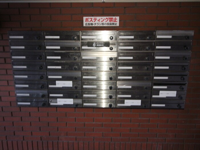 物件外観写真4　(建物設備)