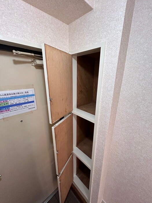 物件内観写真17　(靴箱)