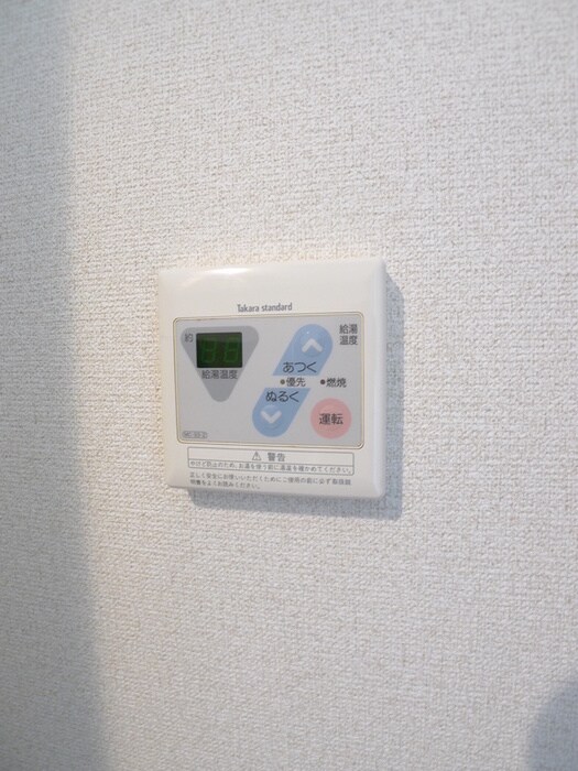 物件内観写真17　(洗面)