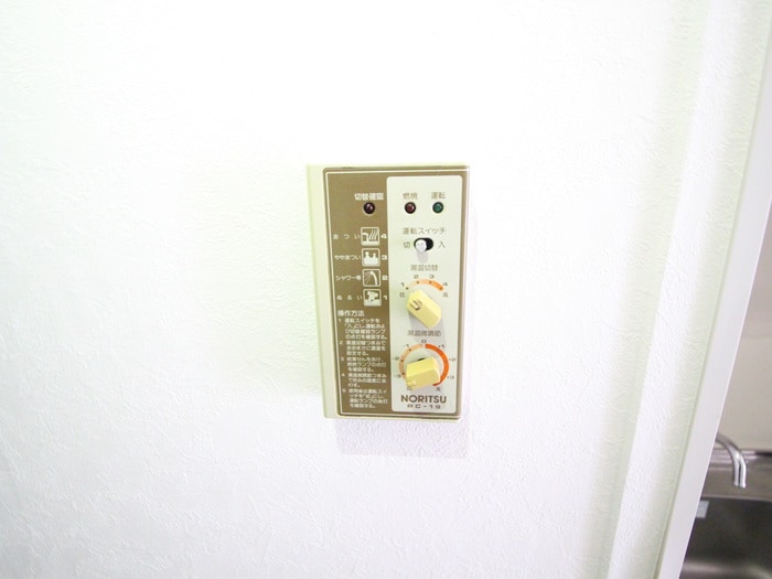 物件内観写真21　(内観写真)