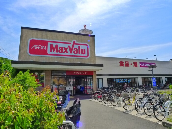 物件外観写真4　(周辺環境)