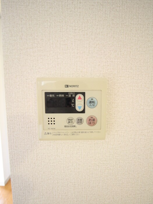 物件内観写真21　(内観写真)