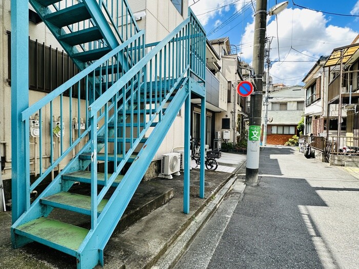 物件外観写真3　(周辺環境)