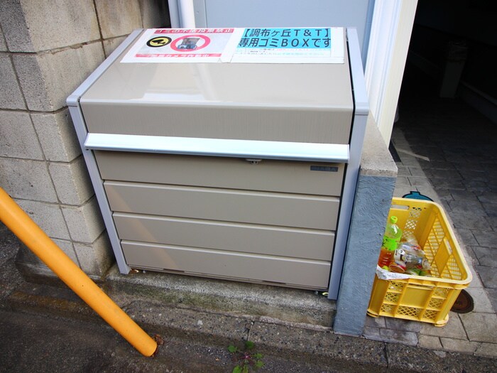 物件外観写真5　(その他)