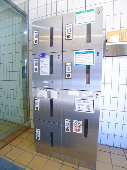 物件外観写真4　(建物設備)