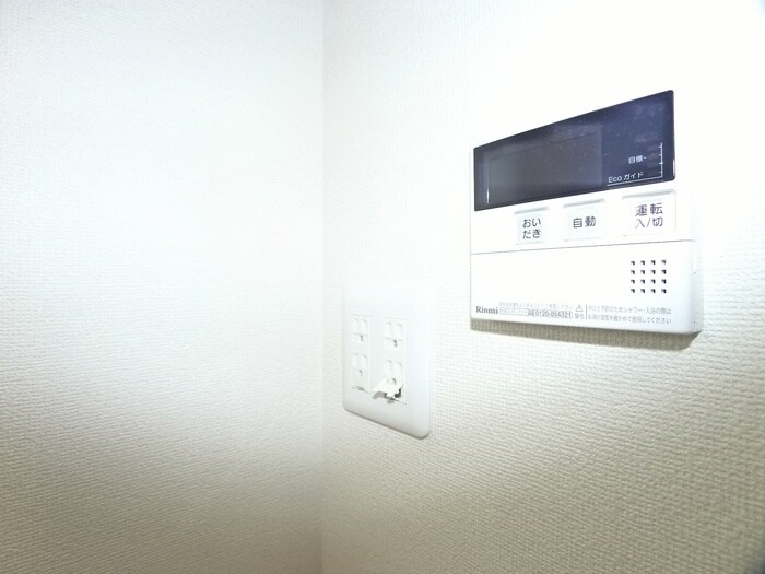 物件内観写真20　(内観写真)