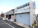椎野ガレリア