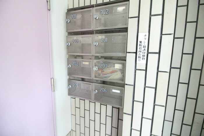 物件外観写真6　(建物設備)