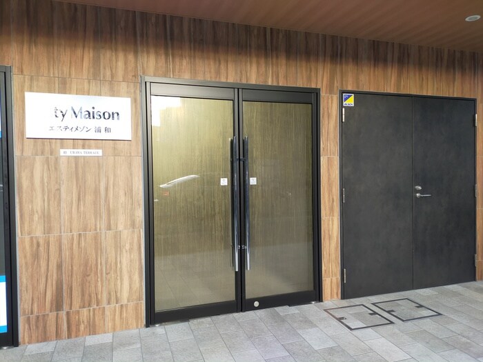 物件外観写真6　(その他)