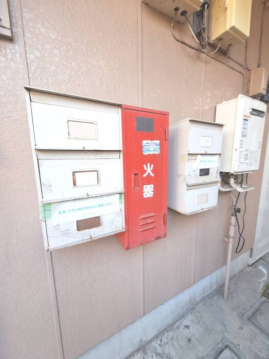 物件外観写真5　(建物設備)