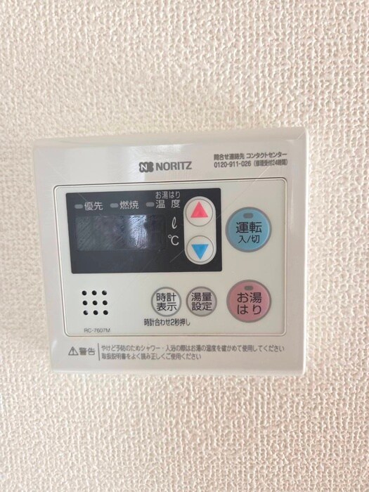 物件内観写真22　(内観写真)