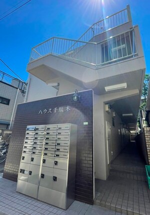 ハウス千駄木外観写真