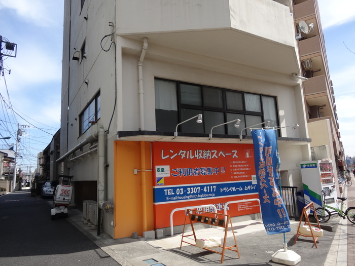 外観写真