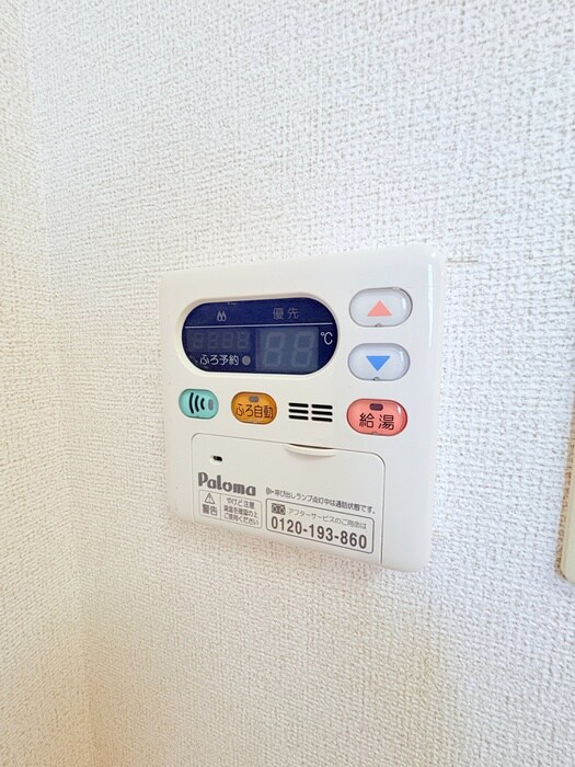 メゾン・アコールの内観写真