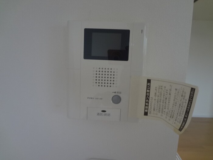 物件内観写真12　(内観写真)