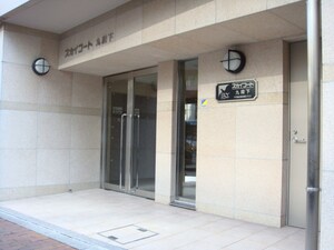 スカイコート九段下(505)外観写真