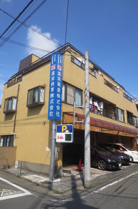 第57シンエイビル外観写真