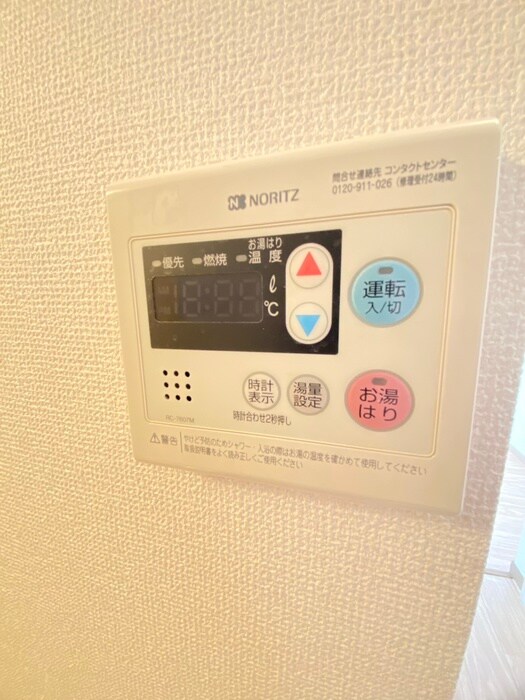 物件内観写真20　(内観写真)