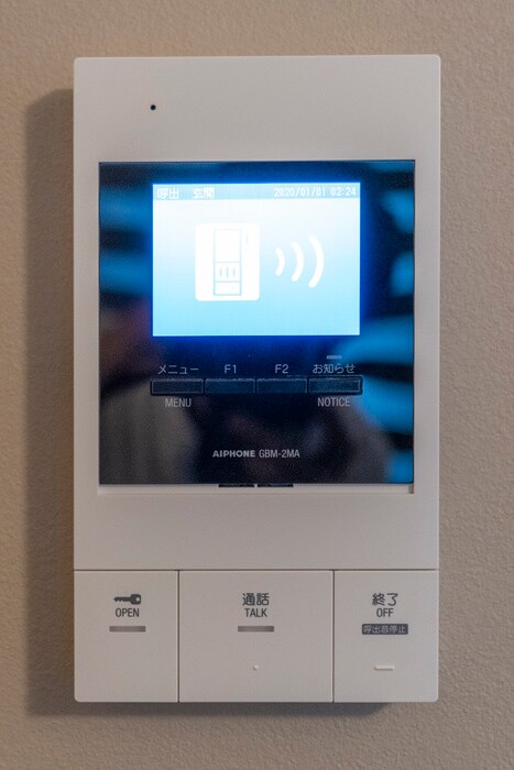 物件内観写真20　(居室)