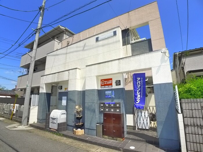 物件外観写真1　(外観写真)