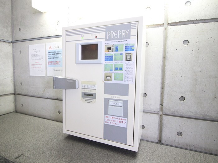 物件外観写真5　(建物設備)