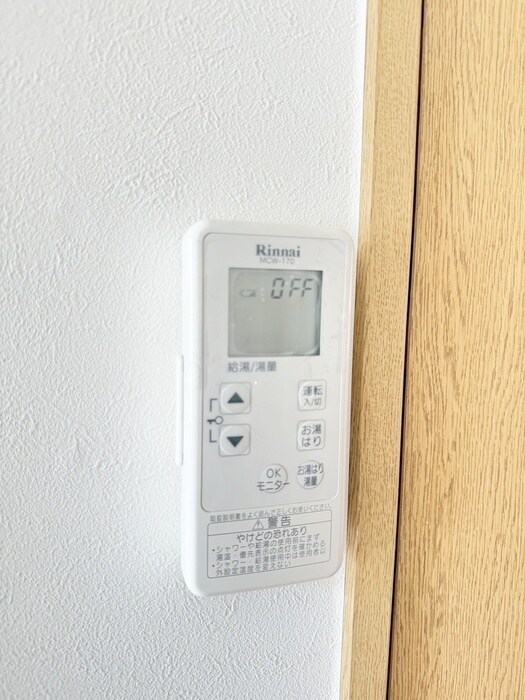 物件内観写真17　(内観写真)