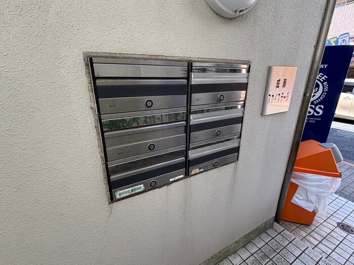 物件外観写真4　(建物設備)